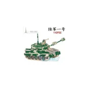 (店+)木質3d立體拼圖玩具成人diy益智拼裝坦克木製仿真模型陸軍一號