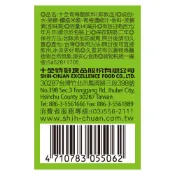 十全青梅醋飲140ml*6