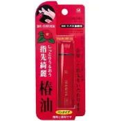 【IKEMOTO池本刷子】Kirei-Nail爪綺麗指緣油(椿油) 4.3ml