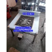 全新【單口高湯爐-附5B電子爐具【台灣現貨】單口爐.一口爐.平口爐.炒菜爐.快速爐.爐具.爐灶設備台灣製造 限桶裝瓦斯使
