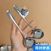 勺子加深加厚家用平底平底螺螄粉勺子喫飯喝湯拌飯家用精緻ins風勺子