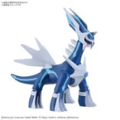 【買動漫】一般預購 轉蛋概念館~預約 12月 萬代 組裝模型 寶可夢 PLAMO 收藏集 63 精選系列 帝牙盧卡 超商付款免訂金