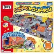 TOMICA 多美 手提 3D立體地圖有聲車站組 停車場🅿️