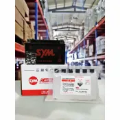 【4%點數】『油工廠』SYM 三陽原廠 電瓶 YUASA 湯淺 GTX7A-BS=YTX7A-BS/ 七號 7號 山葉 附螺絲【樂天APP下單限定】