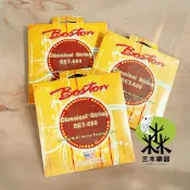 【三木樂器】美國製 BOSTON SET-680 古典吉他弦 木吉他弦 吉他弦 1 2 3 4 5 6弦