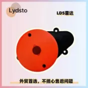 🏆臺島爆款💯適配小米家全能掃拖機器人2/M30/M40H40/X20+激光測距傳感器