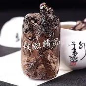 【樸緻精品】冰種黑曜石 神像 佛像 關聖帝君關公項鍊 義薄雲天 法像莊嚴 珠鍊款（GA-3471）