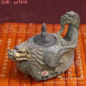 【75折優惠】仿古雜項純銅古玩擺件觀音佛像 大明宣德年製銅佛 龍龜壺