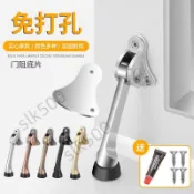 限定 嘉凌達 門定位器隨意停腳踏門頂橡膠活動止擺器門擋門碰門阻馬蹄 8bb