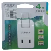 太星電工 [插頭]  2p 一轉四