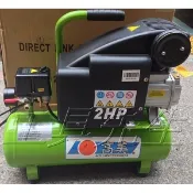 2HP／10公升。10L／買一送三【工具先生】空壓機/空氣壓縮機/風車