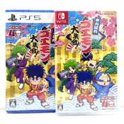 任天堂 NS Switch PS5 大盜五右衛門大集合 40 週年紀念合輯 日文版 日版
