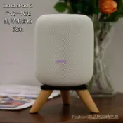 【免運】CPJJ HomePod 2二代一代托架/蘋果音箱支架/ 實木桌面音響支架/收納/桌面收納/適用於蘋果Home