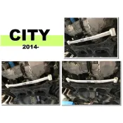 小亞車燈改裝＊全新 UR 拉桿 HONDA CITY 2014 14 15 16 + 1.5 前下拉桿 LA2-2774