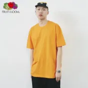 FRUIT OF THE LOOM 純棉圓領素TEE FL1850 橘色 美國百年品牌 水果牌