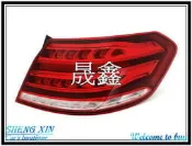 《晟鑫》全新 BENZ W212 歐規 4D 4門 13 14 15 16 17 原廠型 LED尾燈 一顆價格 也有美規