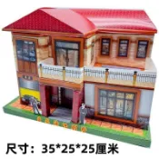 【臺灣出貨】祭祀用品別墅房子紙活四合院樓房紙紮燒紙清明週年寒衣 紙紮用品 紙紮 紙紮衣服 往生用品 往生者紙紮 紙紮別墅
