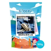 【蝦皮直營】大田海洋 鱈魚黑芝麻夾心絲 500g 鱈魚香絲 古早味零食 魷魚絲