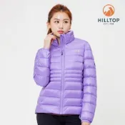 【京站i購物】【hilltop山頂鳥】防潑水保暖蓄熱羽絨立領短版外套 (可銜接GORE-TEX外件) 女款 紫｜PF22XF21ECJ0