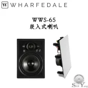Wharfedale 英國 WWS-65 崁入式喇叭 無邊框 高低音可調 公司貨 保固一年 (一對)