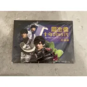 🔍周杰倫十年跨時代珍藏冊(個人化郵票)(內部郵票照可私訊給圖)