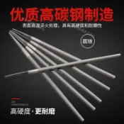 熱銷💖銼刀 打磨工具 信工圓銼刀圓形鋼銼圓柱擴孔 挫刀 磨鐵尖頭搓木工矬子金屬 打磨工具免運