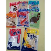 《漢國釣具》老百王 鰻粉，南極蝦粉，蝦粉，粘粉，魚精粉，蕃薯粉，白粉，豆餅粉，酒麥片 魚餌
