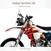 aurora-rally達喀爾拉力討見KTM EXCEXCF拉力頭碳纖維輕量化