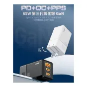 (店+)65W PD 充電器 蘋果 旅充頭 充電頭 豆腐頭 適用 IPHONE 三星 OPPO 紅米 小米 C67