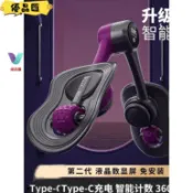 瘦腿器 美腿器 夾腿神器 美臀夾 健身美腿夾 瘦腿神器 骨盆肌訓練器 骨盆矯正