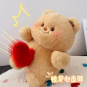 🎁台灣出貨🎁可錄音小熊玩偶 情侶女朋友禮物 表白神器 錄音小熊 會說話的玩偶 愛心表白可錄音小熊玩偶 毛絨玩具公仔