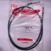 ✨SYM 三陽原廠 H4E 後煞車線 GT125 GT噴射版 後剎車線