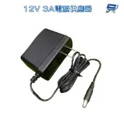 昌運監視器 DC12V 3A 監控通用電源 監視主機 監視器攝影機 變壓器  可取專用