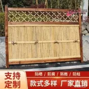 【台灣現貨】竹籬日式竹籬笆籬笆門籬笆柵欄圍欄竹籬竹柵欄籬笆園庭圍牆竹籬