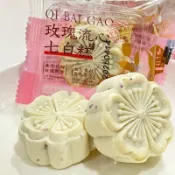 （新品推薦）玫瑰流心七白糕 玫瑰流心糕點 玫瑰糕 桂花糕 糕點點心 下午茶 休閒點心