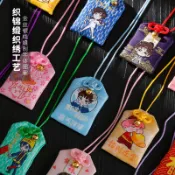 【全場客製化】 日本和風御守客製祈願袋日式刺繡香囊空袋隨身香包袋桃花掛件