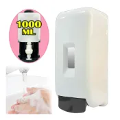 (店+)1000ml按壓式補充慕斯給皂機(含空皂盒)0092壁掛洗手機.泡沫給皂機.洗手乳手動使用架.洗手液器罐子皂液使用盒