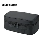 【MUJI 無印良品】尼龍化妝箱S/黑.約23x15.5x9cm