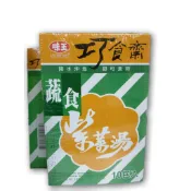 紫菜湯●10入●素食●巧食齋蔬食紫菜湯●沖泡●即食●素食網路南北貨●味王