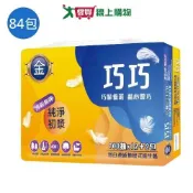 愛買線上購物 巧巧抽取式衛生紙100抽x84包(箱)【愛買】