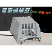 @貨比三家不吃虧@電子滅蟑器 電蟑螂神器 黏蟑盒 滅蟑螂 蟑螂屋 蟑螂誘捕器 無毒環保 電擊滅蟑 蟑螂剋星 防治蟑螂