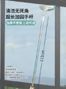 木語家居 擦窗器 紗窗刷清洗神器擦玻璃家用免拆洗雙面擦窗戶清潔工具刷高樓伸縮桿【MJ15729】