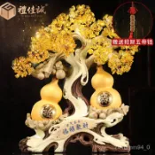 特惠✨《限時下殺》招財水晶樹 髮財樹 鎮宅擺件 黃水晶 葫蘆擺件 水晶樹 葫蘆 鎮宅 化煞 財寶樹 搖錢樹 U4FC