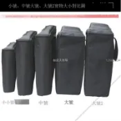 【臺中發貨】電腦顯示器收納包 螢幕保護包 24吋 27吋 32吋 曲面螢幕收納袋 21吋 一體機主機機箱包 螢幕收納包 
