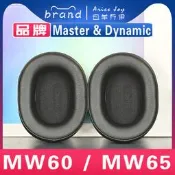 全網最低價適用 M&D Master&Dynamic MW60 MW65 耳罩耳機套海綿套絨布款灰棕詢價
