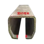 【台灣熱銷】W65W80重型大門軌道移門推拉門滑道工具滑車滑軌平衡器吊軌批發