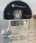 三和電腦配件店 正版Win10專業版 全新未拆封 永久激活 一機一碼綁定 實物拍攝 內含光碟 保證正品【微軟批發零售】