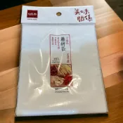 生活用品 立體式藥材袋 沖茶袋 茶包袋 濾袋  滷包袋 中藥袋 沖茶包 立體沖茶好入味