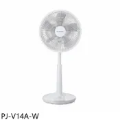 【HOTAI購】SHARP夏普【PJ-V14A-W】14吋經典型變頻DC伸縮立扇電風扇