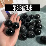 （隨機出貨）2.5～3.9公分天然彩曜石球🔥帶眼千層感彩曜球 黑銀曜球🩶黑曜石 彩曜石 黑銀曜石 彩曜石球